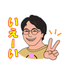 トリプル・ハート（第5弾）（個別スタンプ：7）