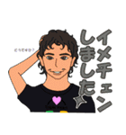 トリプル・ハート（第5弾）（個別スタンプ：8）