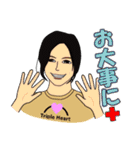 トリプル・ハート（第5弾）（個別スタンプ：12）