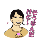 トリプル・ハート（第5弾）（個別スタンプ：20）