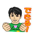 トリプル・ハート（第5弾）（個別スタンプ：23）