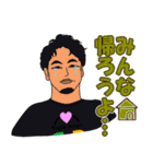 トリプル・ハート（第5弾）（個別スタンプ：33）