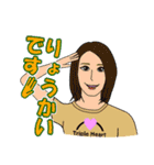 トリプル・ハート（第5弾）（個別スタンプ：36）