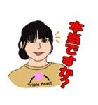 トリプル・ハート（第5弾）（個別スタンプ：40）
