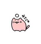 ゆるくてかわいいなかまたちその2（個別スタンプ：3）