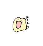 ゆるくてかわいいなかまたちその2（個別スタンプ：7）