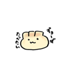ゆるくてかわいいなかまたちその2（個別スタンプ：10）