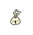 ゆるくてかわいいなかまたちその2（個別スタンプ：14）