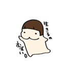 ゆるくてかわいいなかまたちその2（個別スタンプ：21）