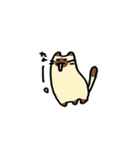ゆるくてかわいいなかまたちその2（個別スタンプ：33）