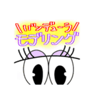 とある心理学初心者の心理学用語 2（個別スタンプ：3）