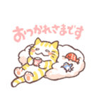 白目ねこ1（個別スタンプ：8）
