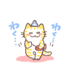 白目ねこ1（個別スタンプ：9）