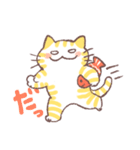 白目ねこ1（個別スタンプ：11）