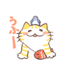 白目ねこ1（個別スタンプ：15）