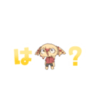 しずくのOCスタンプ（個別スタンプ：8）