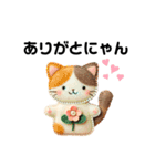 フェルトキャット（個別スタンプ：4）