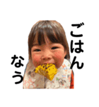 りおりの3（個別スタンプ：4）