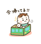 可愛い！癒しの赤ちゃんスタンプ（個別スタンプ：17）