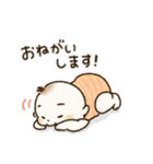 可愛い！癒しの赤ちゃんスタンプ（個別スタンプ：30）