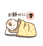 可愛い！癒しの赤ちゃんスタンプ（個別スタンプ：40）