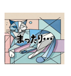 遅いキュビズム猫スタンプ（個別スタンプ：6）