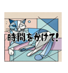 遅いキュビズム猫スタンプ（個別スタンプ：7）