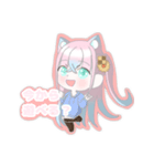 きろりオリジナルスタンプ！（個別スタンプ：7）