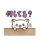 もふもふもふりんちょ 3（個別スタンプ：25）