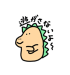 恐竜の心の中（個別スタンプ：4）