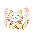 白目ねこ2（個別スタンプ：2）