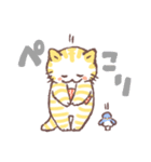 白目ねこ2（個別スタンプ：4）