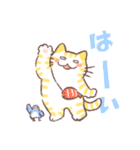 白目ねこ2（個別スタンプ：7）