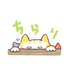 白目ねこ2（個別スタンプ：12）