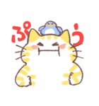 白目ねこ2（個別スタンプ：14）