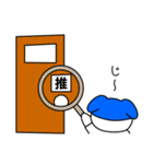 推しがいる人の日常スタンプ（青）（個別スタンプ：7）