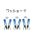 推しがいる人の日常スタンプ（青）（個別スタンプ：19）