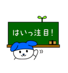 推しがいる人の日常スタンプ（青）（個別スタンプ：40）