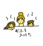 バニラ etc（個別スタンプ：4）