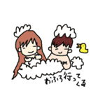 バニラ etc（個別スタンプ：5）