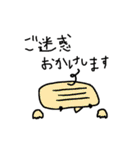 バニラ etc（個別スタンプ：9）