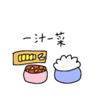 バニラ etc（個別スタンプ：11）