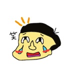 バニラ etc（個別スタンプ：13）