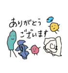 バニラ etc（個別スタンプ：15）