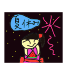 バニラ etc（個別スタンプ：22）