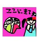 バニラ etc（個別スタンプ：28）
