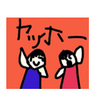 バニラ etc（個別スタンプ：29）