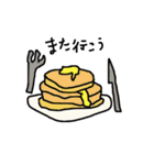 バニラ etc（個別スタンプ：35）