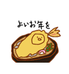 バニラ etc（個別スタンプ：40）