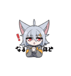 みわきつねちゃんスタンプ（個別スタンプ：9）